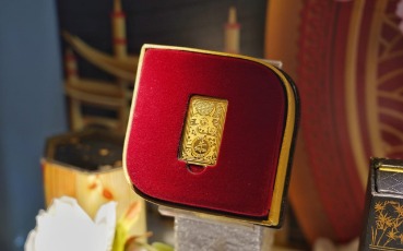 ANTAM Launches Gold Lunar Year of The Ox Edition  