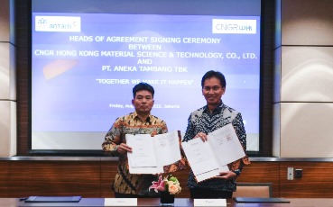 Deepening International Cooperation Comprehensively, CNGR Signed a Strategic Cooperation Agreement with ANTAM, an Indonesian State-Owned Enterprise